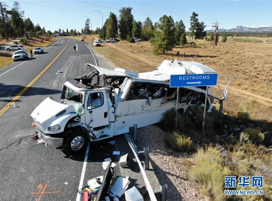 Critical care air transport