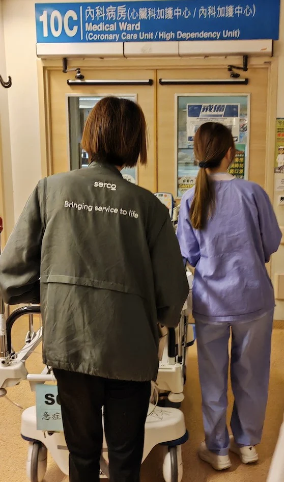 Guangzhou to Hong Kong patient transfer