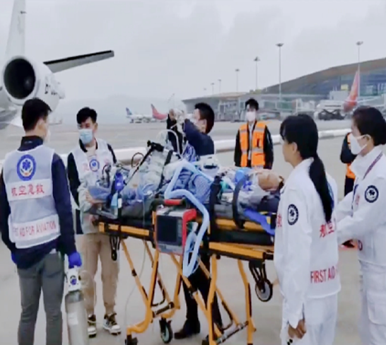 Pneumonia Respiratory Failure Air Transport